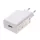 Xiaomi MDY-11-EP USB-A 22,5W hálózati USB töltő adapter fehér