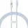 USB-C to Lightning, Gyors töltés 20W, 2m - Galaxy Blue Baseus - Data Cable Gem (P10373001311-01)