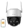 360° Kültéri Wi-Fi Kamera IMOU Cruiser SE+ 3MP