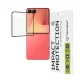 Techsuit - 111D Teljes Fedés / Teljes Ragasztás Üveg - Samsung Galaxy Z Flip7 - Fekete üvegfólia