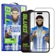 iPhone 15 Pro Max Fekete Blueo - Tükröződésmentes HD Üveg üvegfólia