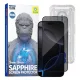 iPhone 16 Pro Max / iPhone 17 Pro Max Fekete Blueo Sapphire Privacy Képernyővédő Alkalmazási Segédeszközzel üvegfólia