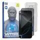 iPhone 16 Pro / iPhone 17 / iPhone 17 Pro Fekete Blueo Sapphire Privacy képernyővédő alkalmazóval Pro üvegfólia