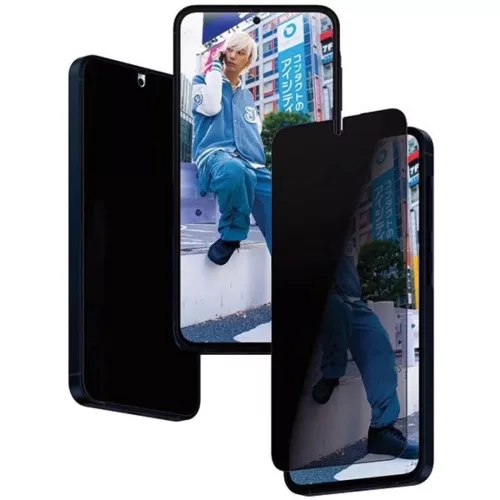 PanzerGlass Ultra-Wide Fit Privacy edzett üvegfólia irányzékkal Samsung Galaxy A55 5G