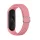 Xiaomi Mi Band 3/4 Beline textíl óraszíj rózsaszín