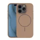 Szilikon Vékony Mag tok iPhone 16 Pro 6,3"-hoz barna