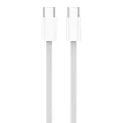 JELLICO kábel IP15 USB-C - USB-C PD 60W 1M Fehér