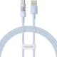 USB to Type-C, Super Fast Charging 100W, 2m Galaxy Blue Baseus - Data Cable Gem (P10373002311-01)