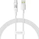 Data Cable Gem Baseus (P10373002211-01) - USB to Type-C, Szupergyors töltés 100W, 2m - Hold Fehér
