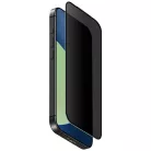 iPhone 17 Pro Uniq Optix Privacy üvegfólia