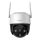 360°-os Kültéri Wi-Fi Kamera IMOU Cruiser SE+ 5MP