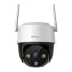 360°-os Kültéri Wi-Fi Kamera IMOU Cruiser SE+ 5MP