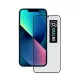 OBAL:ME 5D üvegfólia Apple iPhone 12 mini fekete