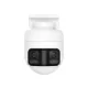 Xiaomi IMILAB EC6 Panorama Biztonsági Kamera 3K Fehér EU CMSXJ115A