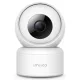 Xiaomi IMILAB C20 Pro 360 2K Biztonsági Kamera Fehér EU CMSXJ56B