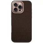 Uniq Keva Max Magclick Töltő Tok Kameraállvány iPhone 16 Pro - Barna Tok