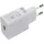 Xiaomi MDY-09-EW USB 10W utazó töltő adapter fehér (szerviz csomag)