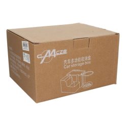 Autós rendező pohártartóval bézs