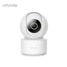 Xiaomi IMILAB C21 Otthoni Biztonsági Kamera 360 2.5K Fehér EU CMSXJ38A