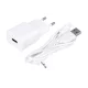 Maxlife MXTC-01 töltő 1x USB 2.1A fehér + Lightning kábel