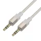 Kábel AUX Jack 3,5 mm (apa) Jack 3,5 mm (apa) Hoco 1 m UPA32 arany