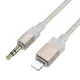 Hoco 1 m UPA32A arany kábel AUX Jack 3,5 mm (férfi) - Lightning (férfi) DAC