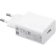 Xiaomi MDY-11EP, 22.5W, 3A, 1 x USB-A, Fehér hálózati töltő