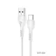 USB kábel A-tól USB-C-ig Hoco 1 m X37 fehér