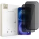 iPhone 17 AIR Tech-protect üveg Spy+ 2-pack Air Adatvédelmi üvegfólia