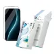 iPhone 17 Air fekete Benks Edzett üveg Air Shield HD (T068) - 10 darab üvegfólia