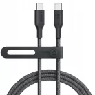 USB-C to USB-C Kábel Anker 544, 140W, 1.8m, Fekete A80F6H11