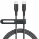 USB-C to USB-C Kábel Anker 544, 140W, 1.8m, Fekete A80F6H11