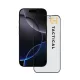 Apple iPhone 17 Pro Fekete Tactical Üveg Pajzs Privacy Stealth 5D üvegfólia