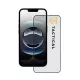 Apple iPhone 13/13 Pro/14/16e/17e fekete Tactical Glass Shield Privacy Stealth 5D üvegfólia