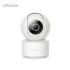 Xiaomi IMILAB C21 Otthoni Biztonsági Kamera 360 2.5K Fehér EU CMSXJ56B