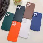 iPhone 13 Pro Max karbon mintás TPU tok kék színben