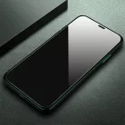 Edzett üveg narancs színű Samsung Galaxy S24 FE üvegfólia