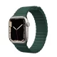 Apple Watch 4/5/6/7/8/SE/Ultra (42/44/45/49mm) Next One bőr óraszíj levélzöld (AW-4244-LTHR-GRN)