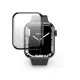 Apple Watch 7/8 41mm Next One 3D kijelzővédő üvegfólia matt