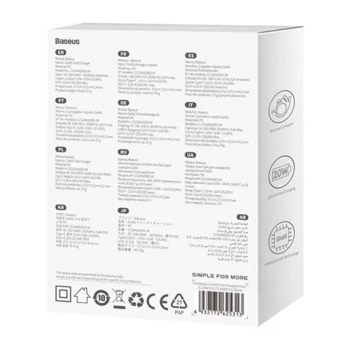 Baseus GaN5 mini USB-C hálózati töltő adapter 20W (fekete)
