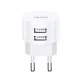 USAMS T20 hálózati gyorstöltő adapter CC80TC01 2.1A fehér