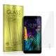 Edzett üveg Arany LG K30 2019 üvegfólia
