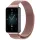 Honor Band 9 Pink Techsuit - Watchband 20mm (W009)