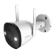 Kültéri WiFi Kamera IMOU Bullet 2E 5MP