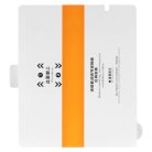 Hydrogel TPU üvegfólia Samsung Galaxy Z Fold 5 front+back