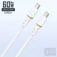 Dudao L25C USB-C - USB-C szilikon kábel 60W 1m - Fehér