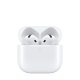 Apple AirPods 4 type-C töltőtokkal, fehér (MXP63ZM/A)