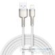 Baseus Cafule USB-Lightning kábel, 2,4A, 2m, fehér