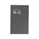 Nokia BL-5J (Nokia 5800) kompatibilis akkumulátor 1320mAh, OEM jellegű