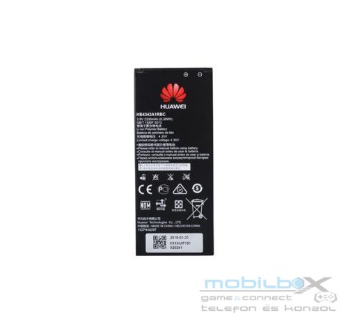 Huawei HB4342A1RBC (Y6, Honor 4A, Y5II, Y6 II Compact) kompatibilis akku 2200mAh, OEM jellegű